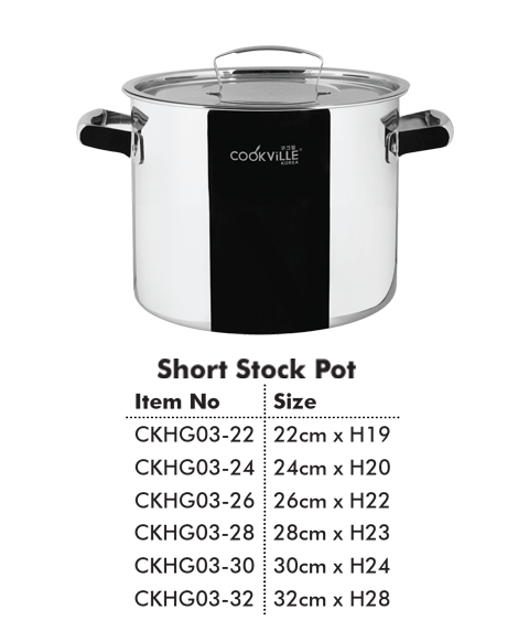 Short Stock Pot